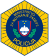 Policija